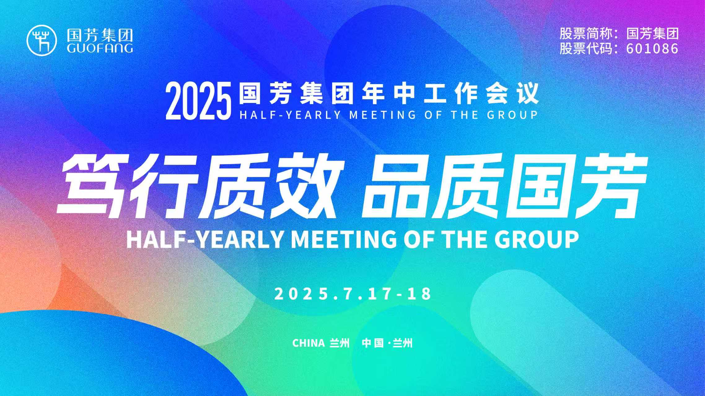 ⾏Ч・Ʒʹ|2025й˳ٿ